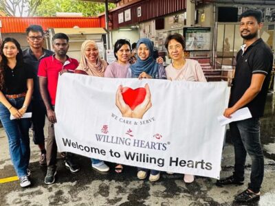 willing heart willing heart